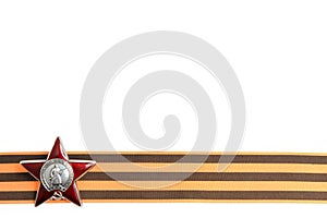 Order of the Red star on Saint George ribbon as horizontal border