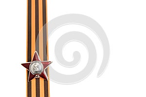 Order of the Red star on Saint George ribbon as vertical border