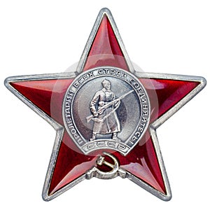 Order Red Star on white background