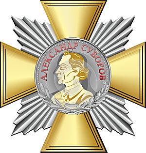 The Order of Suvorov