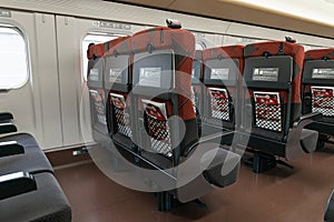 Ordinary seats of the E7/W7 Series bullet (High-speed) train.