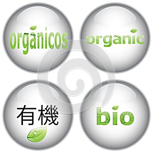 Organic buttons