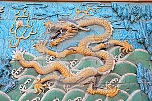 Oriental dragon of Beijing Forbidden City