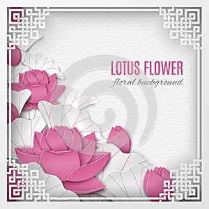 Oriental floral background with pink lotus flowers and ornate cut frame on white pattern backdrop for greeting card