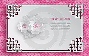 Oriental frame, floral arrangement with cherry flowers on pink pattern background with clouds for greeting card decoration