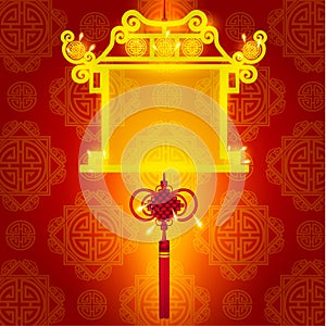 Oriental Happy Chinese New Year Element Vector