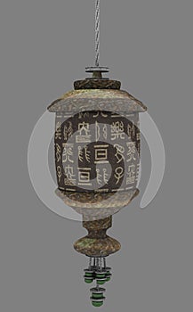Oriental Lantern