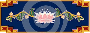 Oriental Lotus Design Element