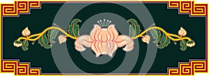 Oriental Lotus Design Element