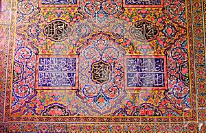 , oriental ornaments from Nasir al-Mulk mosque, S