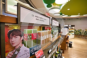 Origins personal care products on display at store in Changi Airport