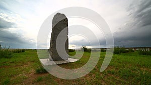 orkhon inscriptions, oldest turkic monuments