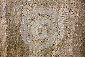 orkhon inscriptions, oldest turkic monuments photo