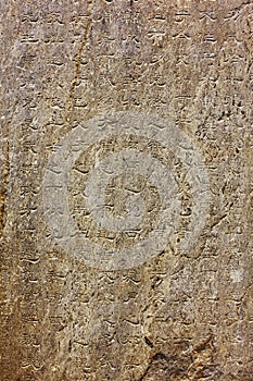 orkhon inscriptions, oldest turkic monuments