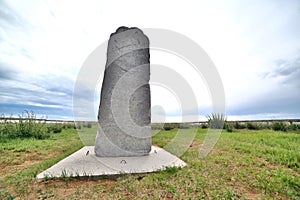 orkhon inscriptions, oldest turkic monuments photo