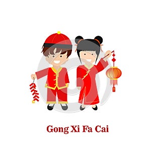 Gong xi fa cai two kids coming celebratioN photo