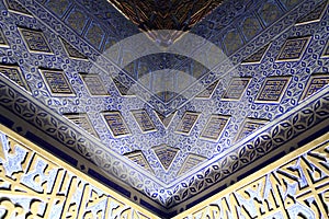 Ornament in Guri Amir mausoleum