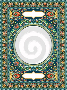 Islamic Floral Art Ornament for Inside Cover Prayer Book