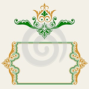 Ornamental border collection