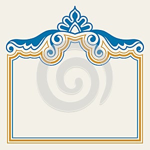 Ornamental border set