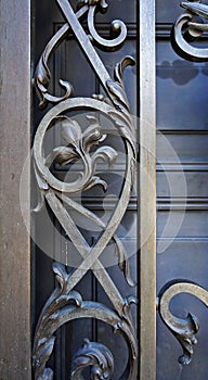 Ornamental metallic grid detail, Rio