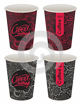 Ornamental paper cup for coffee