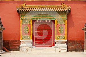 Ornamented Doors,Forbidden City, Beijing, China photo