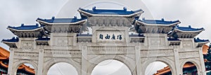 Ornate Liberty Square Arch at the Chiang Kai Shek Memorial in downtown Taipei