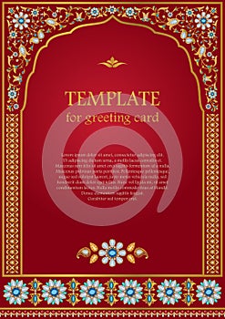 Ornate template for greeting card