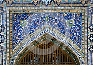 Ornate window niche in the wall, Uzbekistan