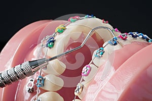 Ortodontická 