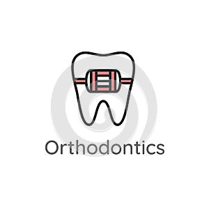 Orthodontics. Tooth with metal braces or bracket system. Dental icon or illustration