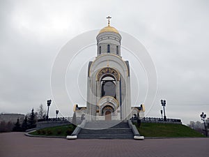 Orthodox chapel on the Moscow pobedy square