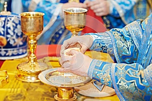 Orthodox Christian euharist sacrament ceremony