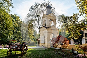 Orthodox Christian Monastery Pirkovac