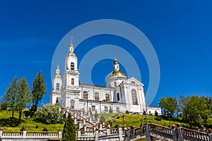 Orthodox Church