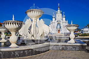 Orthodox Church of Archangel Michael