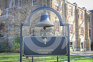 Orthodox Church Bell