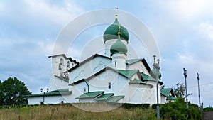 Orthodox Church of the Epiphany