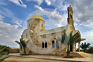 Orthodox Church of St John the Baptist, Jordan.