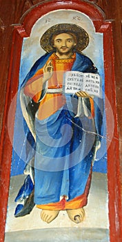 Orthodox fresco of Jesus