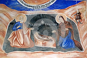 Orthodox frescoes