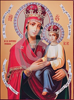 Orthodox icon of the Mother of God