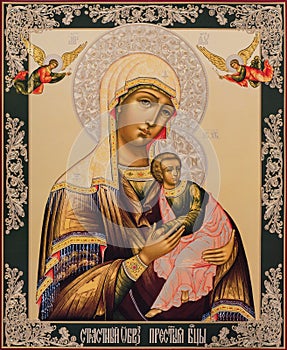 Orthodox icon of the Mother of God