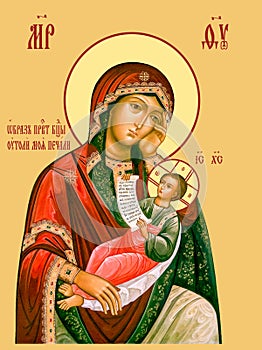 Orthodox icon of the Mother of God