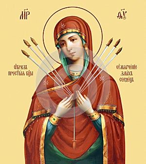 Orthodox icon of the Mother of God