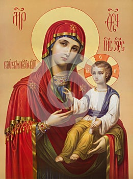 Orthodox icon of the Mother of God