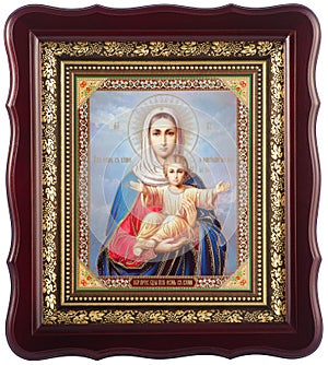 Orthodox icon of the Mother of God I am with you