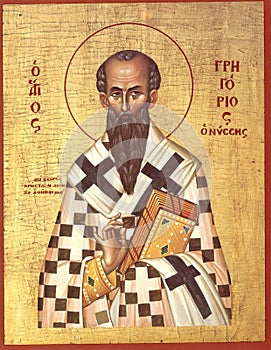 Orthodox icon Saint Gregory of Nyssa