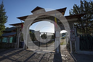 Orthodox Monastery of Cartisoara Romania